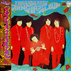 The Carnabeats The Carnabeats First Album Vinyl LP USED