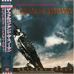 Pat Metheny Group The Falcon And The Snowman (Original Motion Picture Soundtrack) Vinyl LP USED