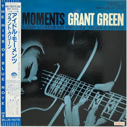 Grant Green Idle Moments Vinyl LP USED