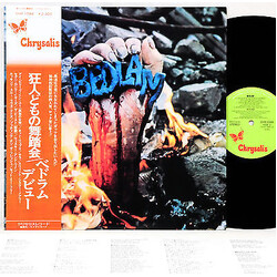 Bedlam (9) Bedlam Vinyl LP USED