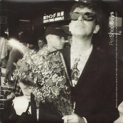 Pet Shop Boys Where The Streets Have No Name (I Can't Take My Eyes Off You) / How Can You Expect To Be Taken Seriously? USED VINYL 7INCH 45 RPM SINGLE