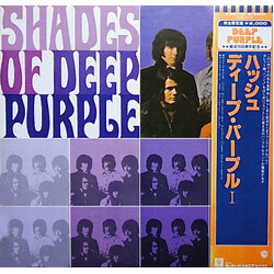 Deep Purple Shades Of Deep Purple Vinyl LP USED