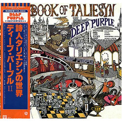Deep Purple The Book Of Taliesyn Vinyl LP USED