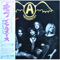 Aerosmith Get Your Wings Vinyl LP USED