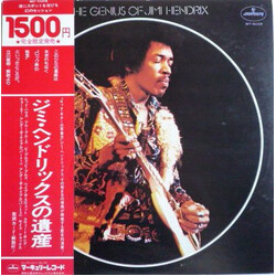 Jimi Hendrix The Genius Of Jimi Hendrix Vinyl LP USED