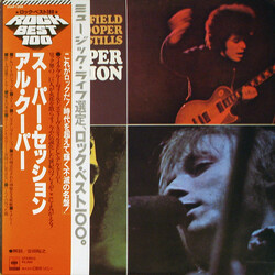 Mike Bloomfield / Al Kooper / Stephen Stills Super Session Vinyl LP USED