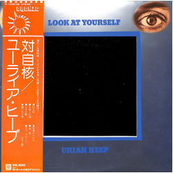 Uriah Heep Look At Yourself Vinyl LP USED
