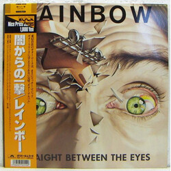 Rainbow Straight Between The Eyes Vinyl LP USED