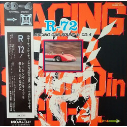 Keitaro Miho R-72 Racing Car Sound In CD-4 Vinyl LP USED