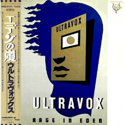Ultravox Rage In Eden Vinyl LP USED