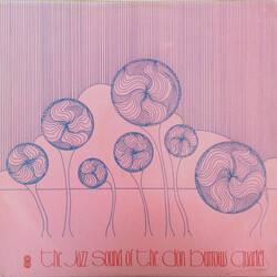 The Don Burrows Quartet The Jazz Sound Of The Don Burrows Quartet Vinyl LP USED