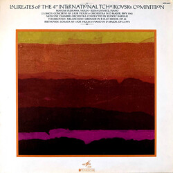 Mayumi Fujikawa / Elena Livshitz 4th International Tchaikovsky Competition · Fujikawa / Livshitz Vinyl LP USED