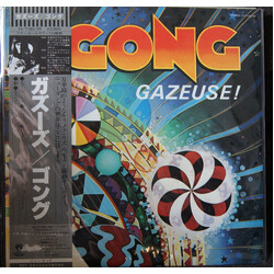 Gong Gazeuse! Vinyl LP USED
