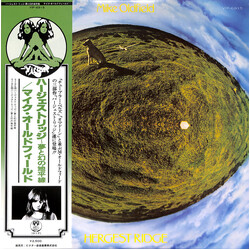 Mike Oldfield Hergest Ridge Vinyl LP USED