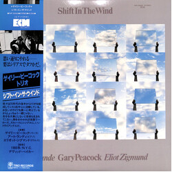 Gary Peacock / Art Lande / Eliot Zigmund Shift In The Wind Vinyl LP USED