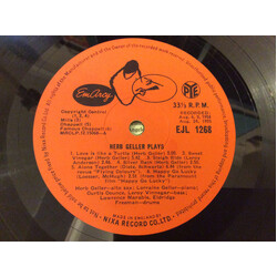 Herb Geller Herb Geller Plays Vinyl LP USED