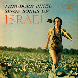 Theodore Bikel Folk Songs Of Israel Vinyl LP USED