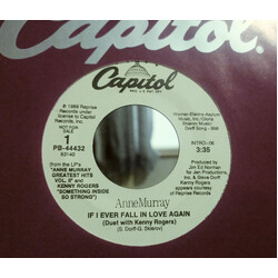 Anne Murray / Kenny Rogers If I Ever Fall In Love Again USED VINYL 7INCH 45 RPM SINGLE PROMO STEREO