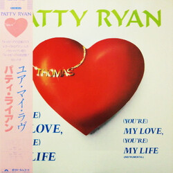 Patty Ryan (You're) My Love, (You're) My Life USED VINYL 12INCH 45 RPM