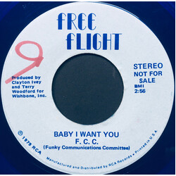 Funky Communication Committee Baby I Want You USED VINYL 7INCH 45 RPM PROMO