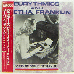 Eurythmics / Aretha Franklin Sisters Are Doin' It For Themselves USED VINYL 12INCH 33 S RPM