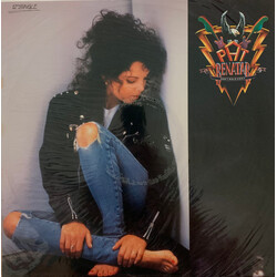 Pat Benatar Don't Walk Away USED VINYL 12INCH SINGLE LIMITED EDITION