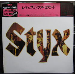 Styx Styx II Vinyl LP USED