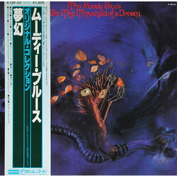 The Moody Blues On The Threshold Of A Dream Vinyl LP USED