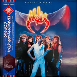 Helix (3) Long Way To Heaven Vinyl LP USED