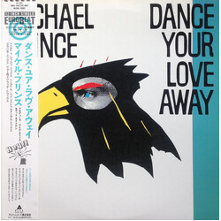 Michael Prince / Michael Prince Dance Your Love Away = ダンス・ユア・ラヴ・アヴェイ VINYL 12" USED