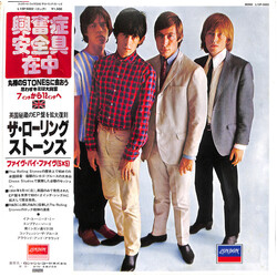 The Rolling Stones Five By Five USED VINYL 12INCH EP MONO