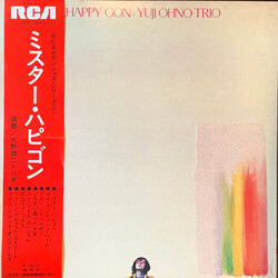 Yuji Ohno Trio Mr. Happy-Gon Vinyl LP USED