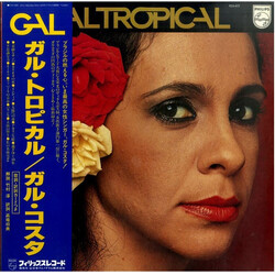 Gal Costa Gal Tropical Vinyl LP USED