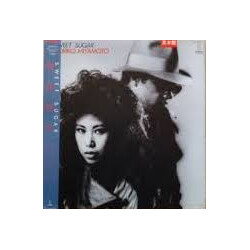 Noriko Miyamoto Sweet Sugar Vinyl LP USED