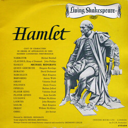 William Shakespeare Hamlet Vinyl LP USED