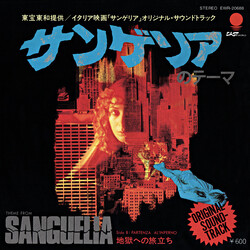Fabio Frizzi / Giorgio Cascio µó²ê¢nÆüÞ = Theme From Sanguelia USED VINYL 7INCH 45 RPM