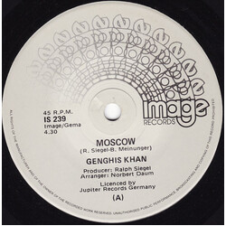 Dschinghis Khan Moscow VINYL 7" USED