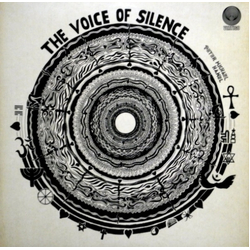 Peter Michael Hamel The Voice Of Silence Vinyl LP USED