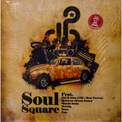 Soul Square Take It Back USED VINYL 12INCH REPRESS
