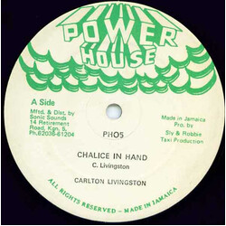 Carlton Livingston Chalice In Hand USED VINYL 12INCH 45 RPM