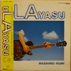 Masahiro Ikumi uLAyasu Vinyl LP USED
