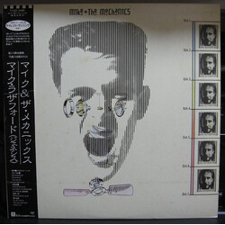 Mike & The Mechanics Mike + The Mechanics Vinyl LP USED