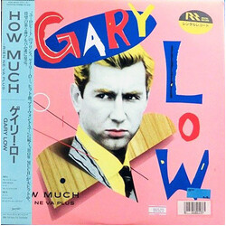 Gary Low How Much  ~Rien Ne Va Plus~ Vinyl LP USED