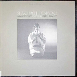 Riley Lee Shakuhachi Honkyoku Vinyl LP USED