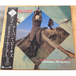 Cactus World News Urban Beaches Vinyl LP USED