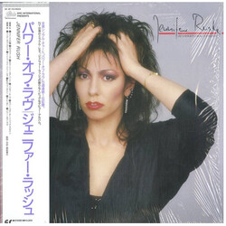 Jennifer Rush Jennifer Rush (International Version) Vinyl LP USED