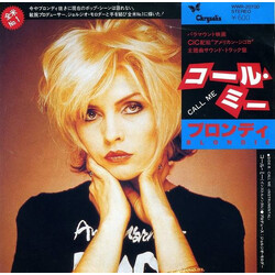 Blondie / Blondie コール・ミー = Call Me VINYL 7" USED