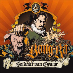 Bong-Ra Soldaat Van Oranje Vinyl LP USED