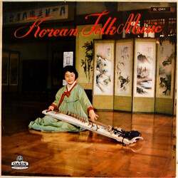 Various Korean Folk Music Vinyl LP USED