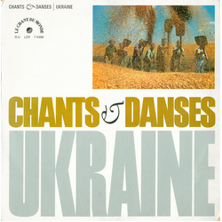 Various Chants & Danses Ukraine Vinyl LP USED
